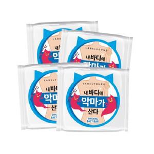 [가려운피부추천]쇼킹소금바 4개/바디결점+진정케어/저자극/순한바디워시