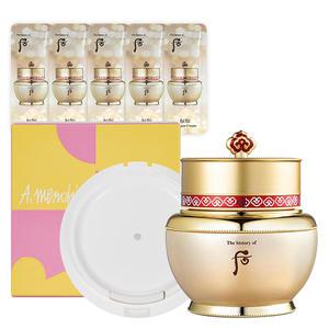 한스킨리필 구매시 더후 비첩 자윤 크림 60매 증정 ##