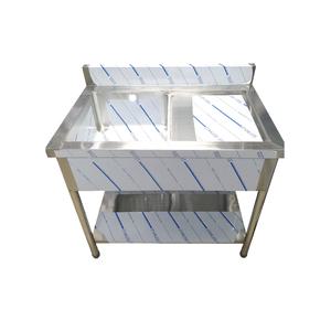 스텐 1조 업소용 싱크대 주방 세정대 씽크대 900 우날