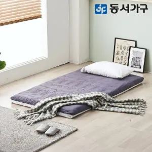 [동서가구]EZ매트 해피슬립 100T 슈퍼싱글 SS 토퍼 매트리스 DF642105