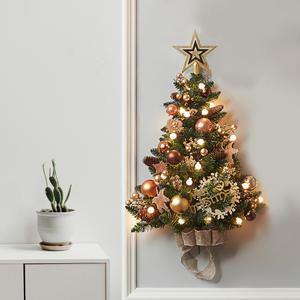 크리스마스트리 하프벽트리 로즈골드 중