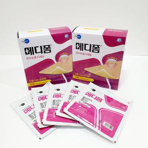 메디폼 친수성 폼 드레싱 10 x 10cm 5mm 10매