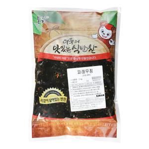 반찬단지 파래무침 2kg