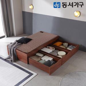 동서가구 힐튼 럭셔리 대용량 서랍형 무헤드 수납 황토숯 흙 침대 싱글 S DF642739