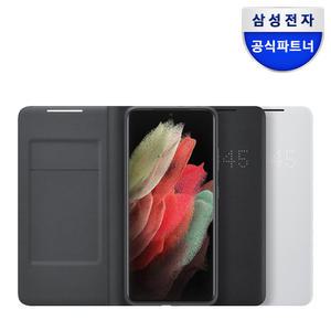 삼성 갤럭시 S21 울트라 5G 스마트 LED 뷰 커버 케이스 EF-NG998