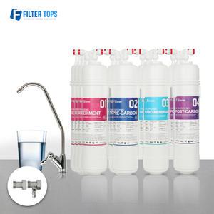 언더싱크 DIY 싱크대 자가설치 1년세트 중아답터포함 FTN-1500 나노양전하막 노로바이러스 대장균 살균