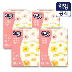 리빙 소프트 미용티슈 200매 3입x4 (총12각)/각티슈/화장지