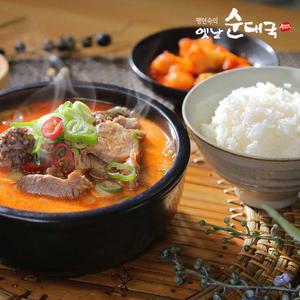 팽현숙 순대국 토종 옛날순대국 16인분