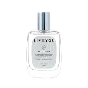 [라임유] 마일드 코튼 오 드 퍼퓸 50ml 니치향수