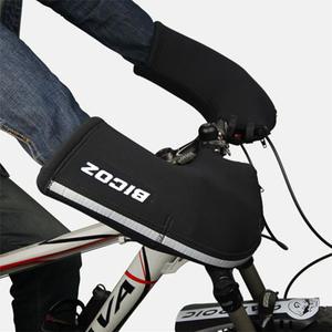 [BL]BICOZ 자전거 MTB용 방풍/방한토시 핸들커버