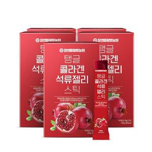 참앤들황토농원 탱글 석류 콜라겐 젤리스틱 15포 5박스