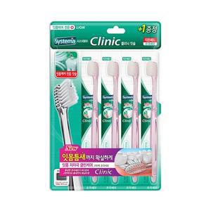 시스테마 클리닉 콤팩트 칫솔 3+1입