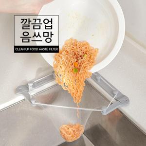 깔끔업 음쓰망 음식물쓰레기 거름망 싱크대 배수구망