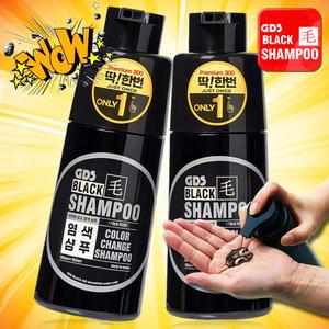 딱한번 염색샴푸 프리미엄300 굿데이 GDS 블랙모 블랙샴푸