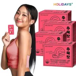 홀리데이즈 다이어트 쑤욱핏 56정 4박스 (8주분)
