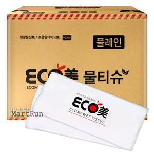 에코미 플레인 물티슈 400매 일회용 개별포장 식당 배달