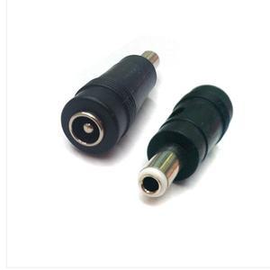 아답터변환잭/5.5mm 2.5mm/잰더 DC플러그 잭 잰더 변환케이블 변환잭 DC 어댑터잭 플러그 5.5파이