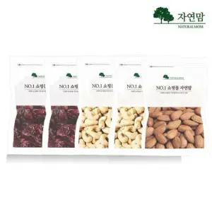 자연맘 실속형견과 구운아몬드 1kg+구운캐슈넛 1kg+크랜베리 1kg