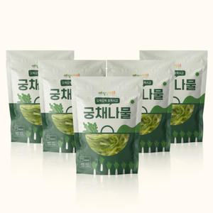 S급 궁채 엄선 오도독 중독식감 불린 궁채나물 1kg(200gx5팩)