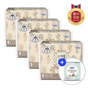 쏘피 귀애랑 무표백속커버 중형 14PX4개