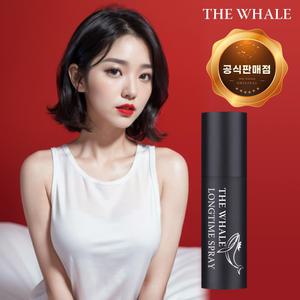 더고래샵 롱타임스프레이 안심 강화 단련 지연 남성 청결제 30ml