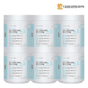 대웅생명과학 아임헬씨 초유 산양유 프로틴 콜라겐 단백질 210g 6통