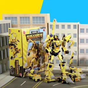 트랜스브릭봇 워크봇 합체 분리 블록 중장비블록 레고 호환 볼럭