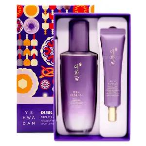 더페이스샵 예화담 환생고 앰플에센스 45ml세트 (아이크림내장)