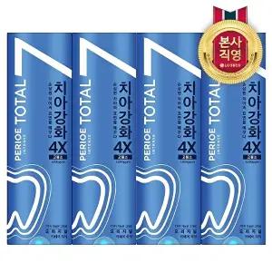 [페리오]페리오 인텐스 치아강화 120g x 4개(오리지널)
