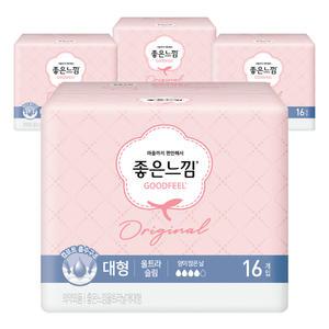 좋은느낌 오리지널 울트라슬림 날개 대형 16개입 4팩