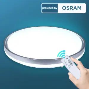 오스람칩 링테 리모컨 LED 방등 50W 전등 아이방등 안방등 조명 거실등 형광등