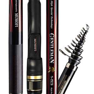 [머모피조구]머모피 젠틀맨 3D EM 골드 스크류 타입 1-530 갯바위 찌 낚시대 바다릴대