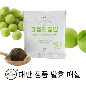 곰사장마트 데일리플럼 60개 대만 똥매실 저당 비움매실