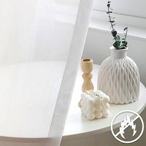 [메종텍스타일]링클 난연사 이음선없는 광폭 속지 방염커튼 기본핀형