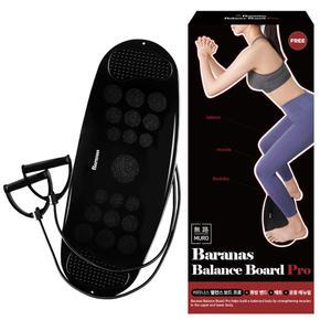 무로바라나스 밸런스 보드 프로 + 운동 매뉴얼, 1세트