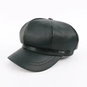 [대구백화점] [캡텐]엘르 프루티체크뉴스보이캡 GR(EEL25UNC001)