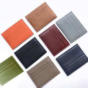 소가죽 카드지갑 여성 남성 공용 명함 교통