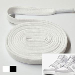 나이키 덩크 로우 하이 호환 신발끈 운동화끈 슈레이스 7mm 48평끈