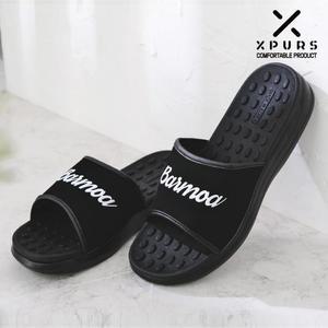 [엑스퍼스] 국내제작 편한 남성 특대 빅사이즈 슬리퍼-빅맨