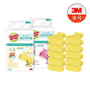 크린스틱 뉴향기톡톡 변기청소 리필10입