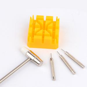 망치형 메탈 시계줄 사이즈 조절기 시계수리 공구