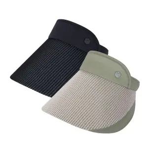 [대구백화점] [콜핑]모니 여름 여성 접이식 확장형 썬캡(KUC8248W 002)