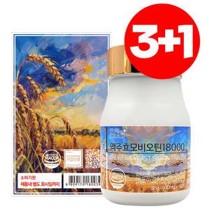 3+1 좋은습관 독일 맥주효모비오틴 18000 600mg 60정 비타민B7