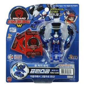 [초이락]터닝메카드W 프린스콩 블루