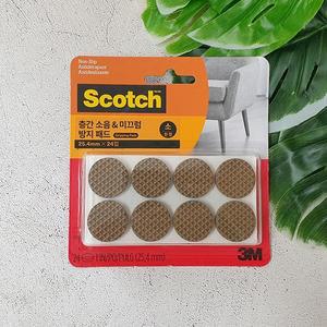 3M 스카치 층간소음 미끄럼방지 패드 원형 소(24입)
