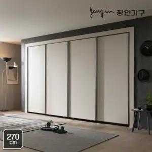 장인가구 피코 베이직 매트 슬라이딩붙박이장 270cm