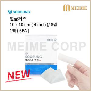 1팩 5개입 ) 수성 멸균 거즈 4인치 10 x 10cm x 8겹 / 수성위재 개별포장 약국용 멸균거즈 소독 드레싱