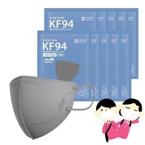 [리벤스] 에버퓨어 새부리형 마스크(KF94)(그레이/소형) 50입