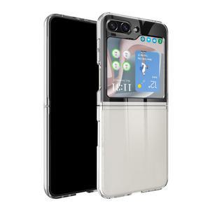 갤럭시Z플립5 투명젤리 케이스