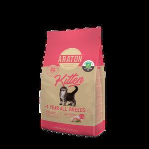 아라톤 캣 턱드름사료 고양이사료 키튼 1.5kg